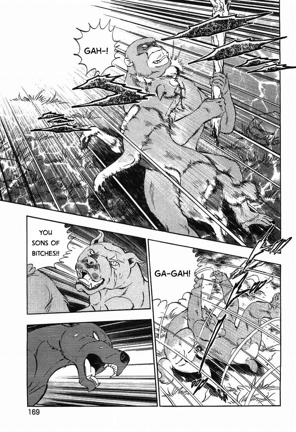 Chapter 258 - Page 16