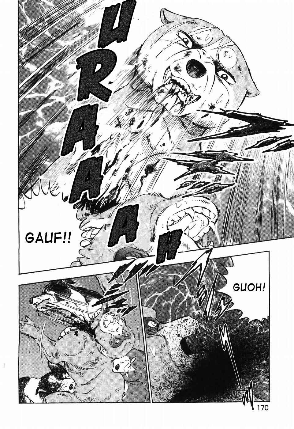 Chapter 258 - Page 17