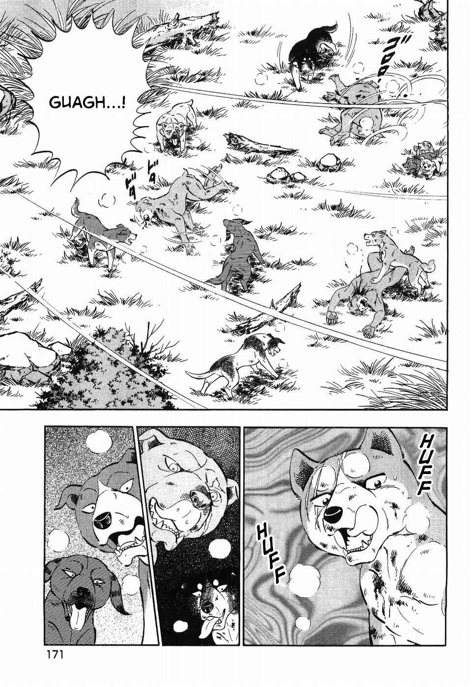 Chapter 258 - Page 18