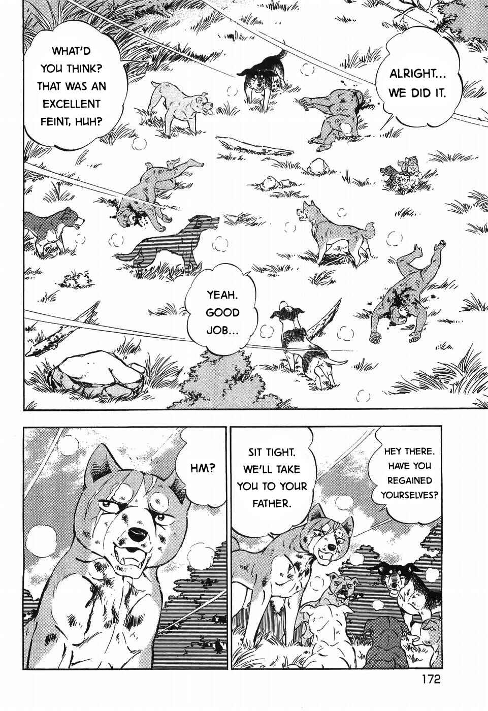 Chapter 258 - Page 19