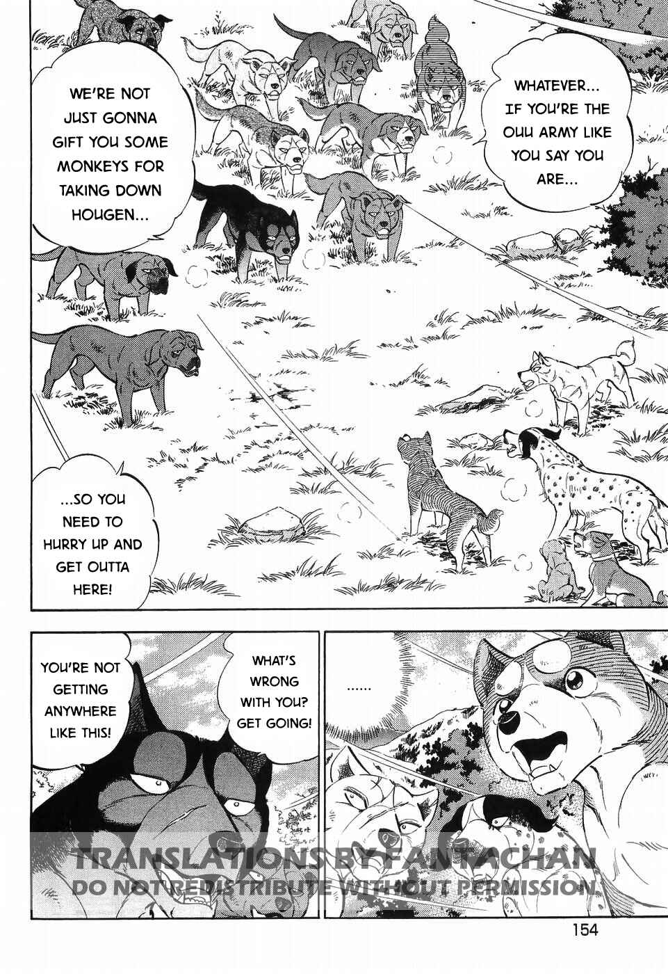 Chapter 258 - Page 2