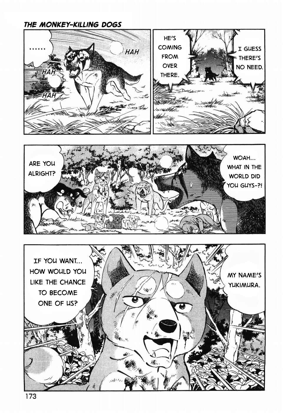 Chapter 258 - Page 20