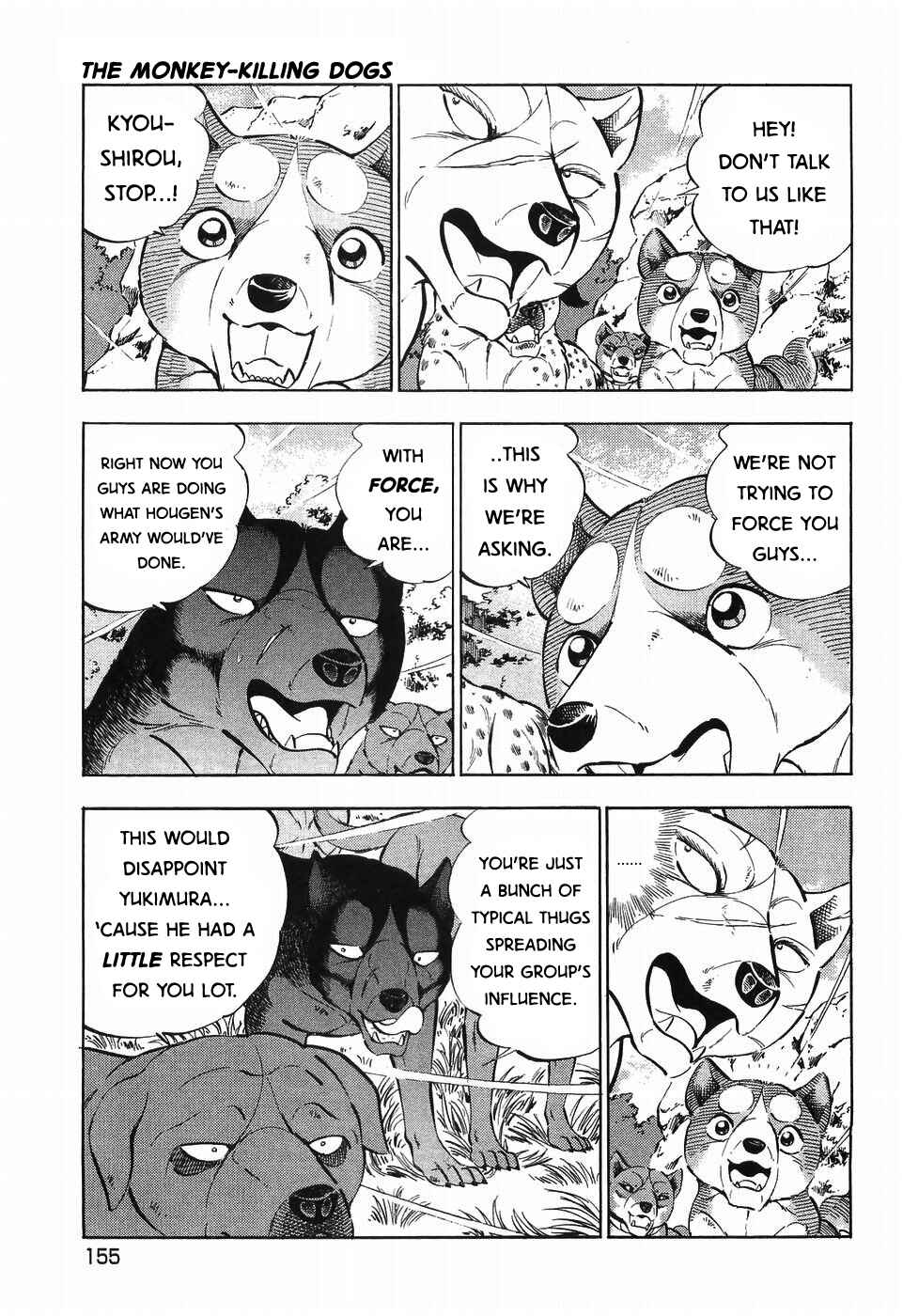 Chapter 258 - Page 3