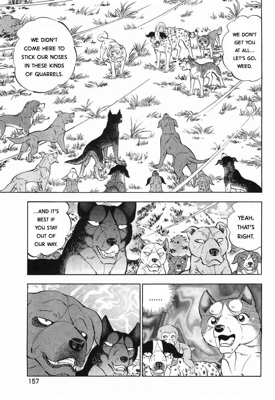 Chapter 258 - Page 5