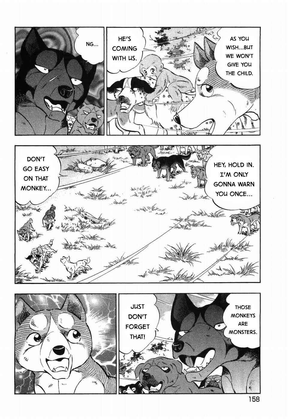 Chapter 258 - Page 6