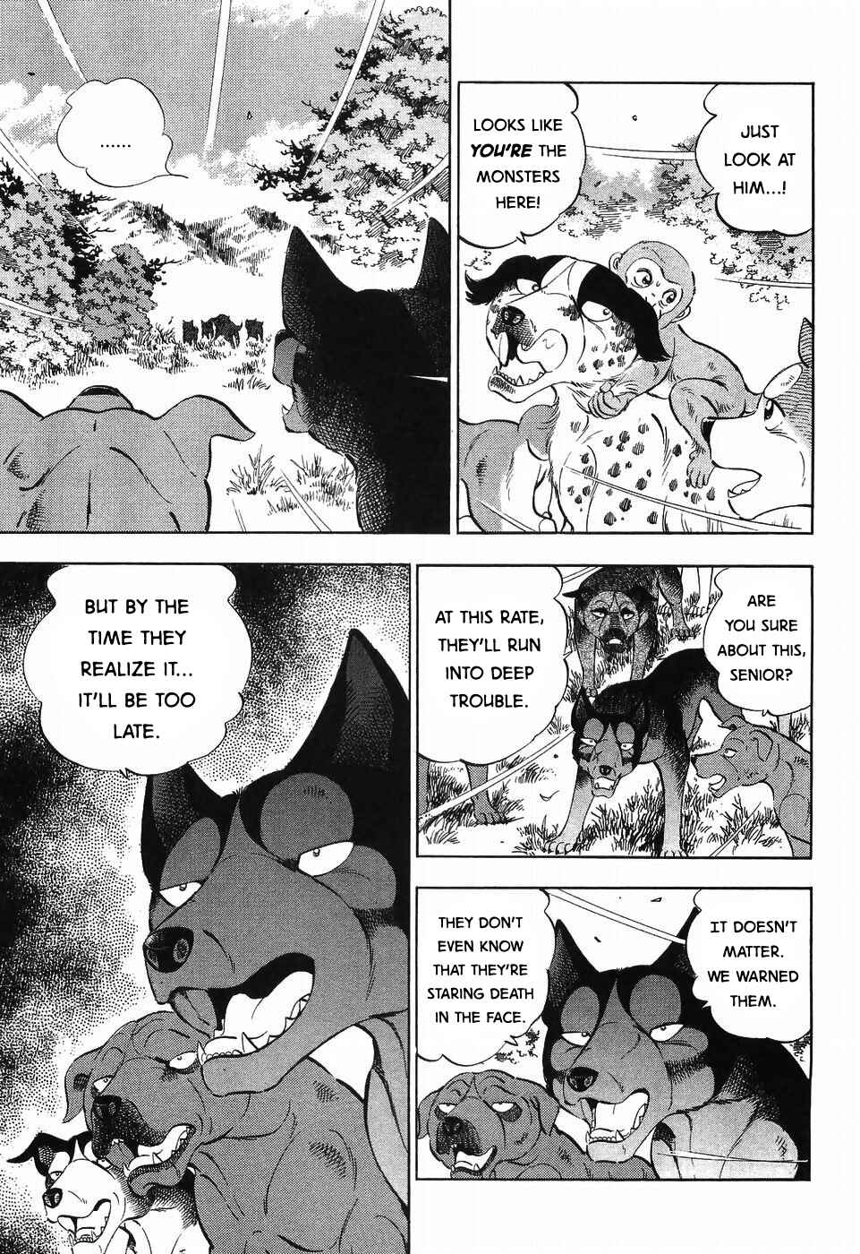 Chapter 258 - Page 7