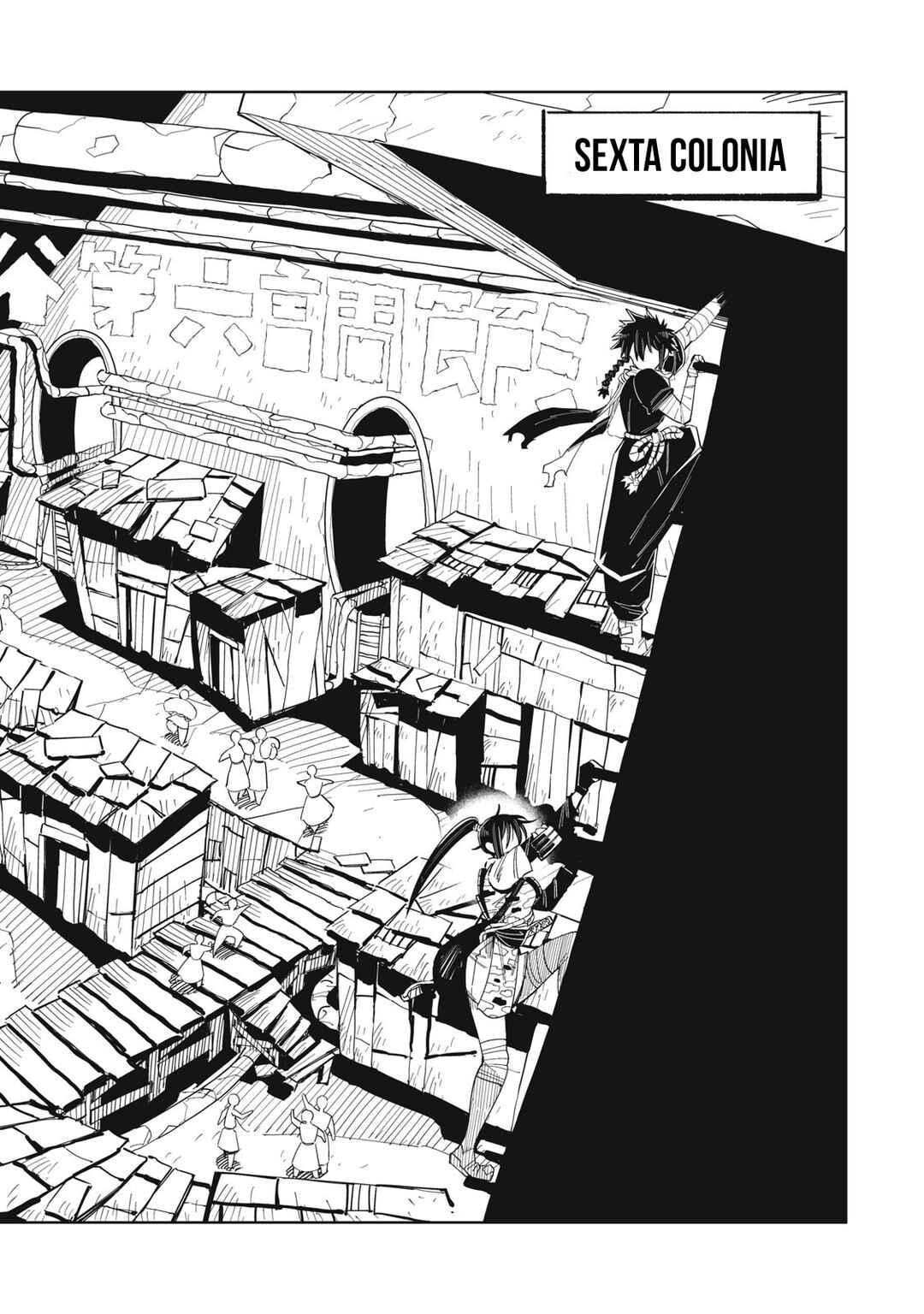 Chapter 2 - Page 4