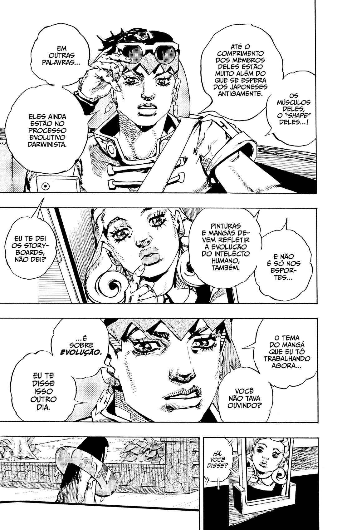Chapter 12 - Page 4