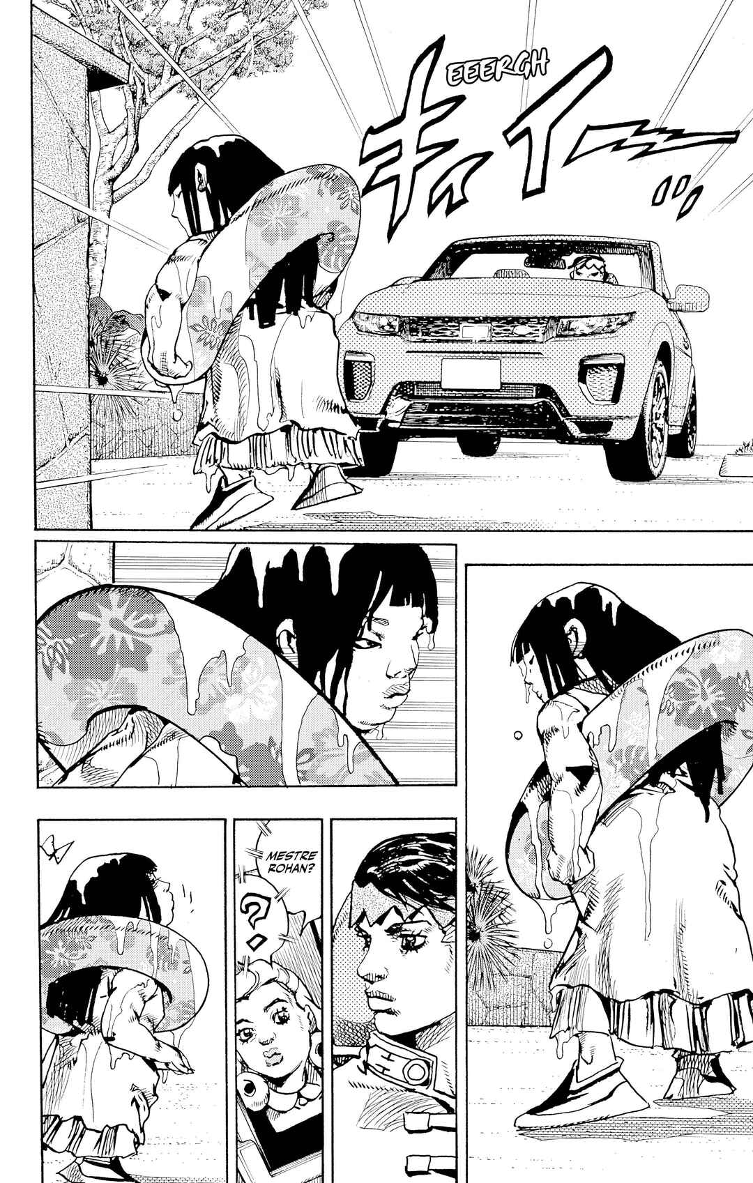 Chapter 12 - Page 5