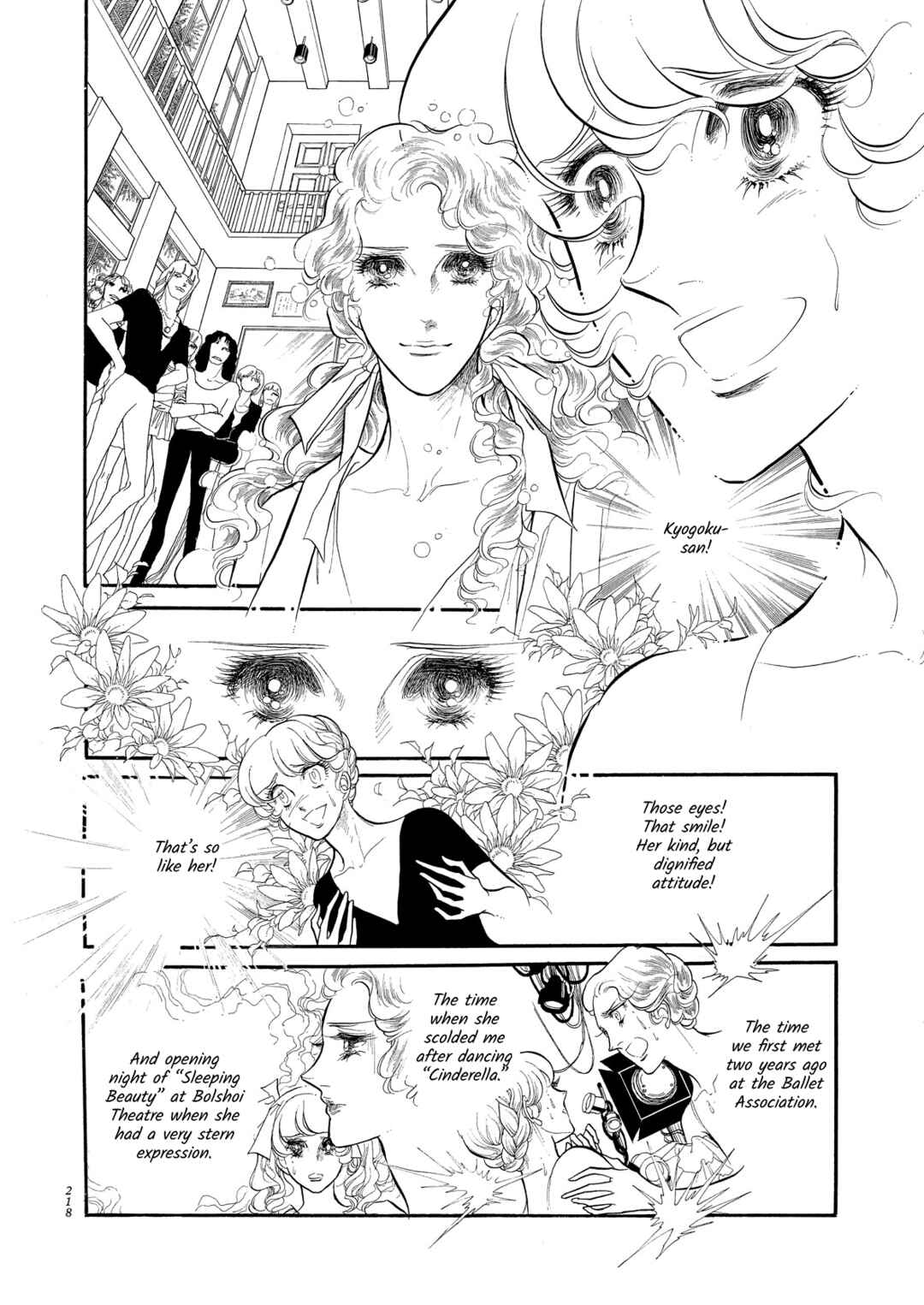 Chapter 46 - Page 13