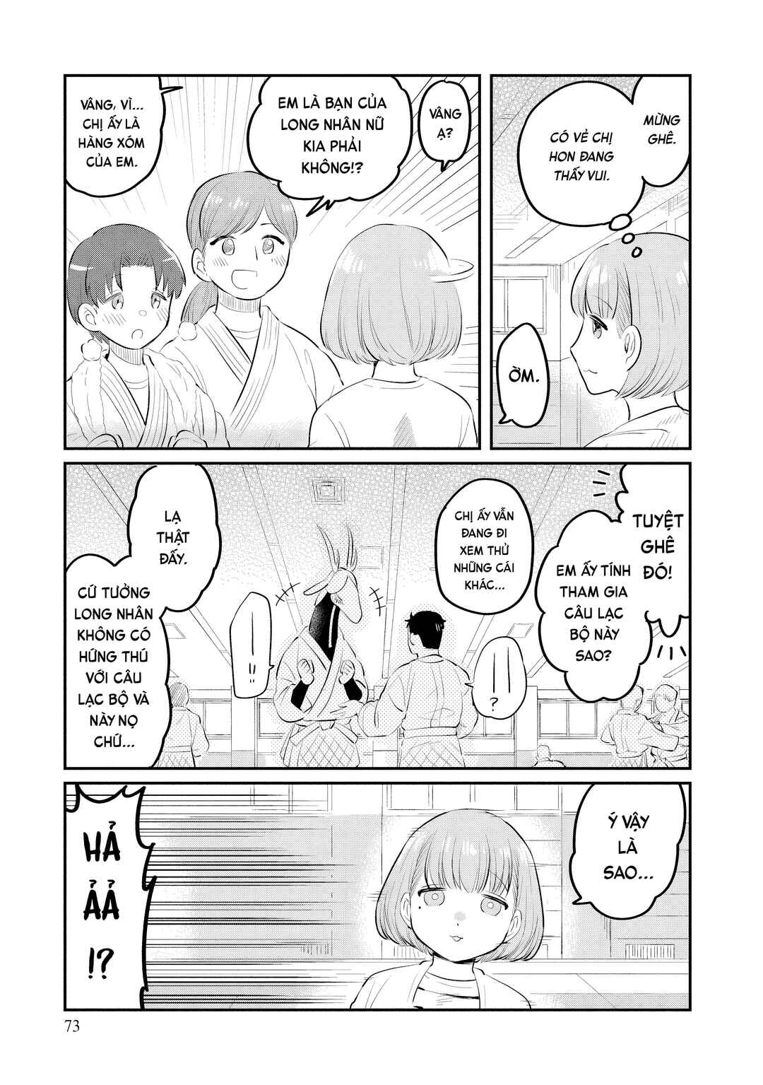 Chapter 3 - Page 11