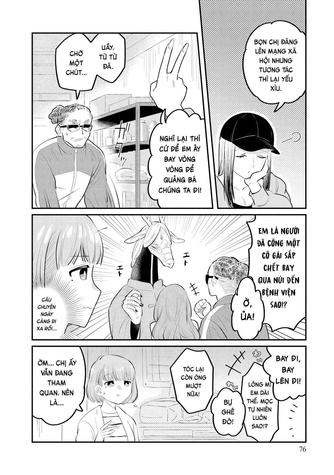 Chapter 3 - Page 14