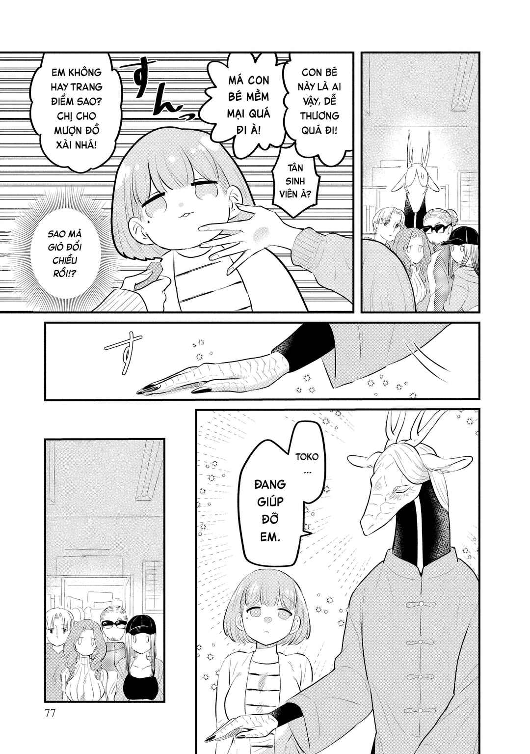 Chapter 3 - Page 15