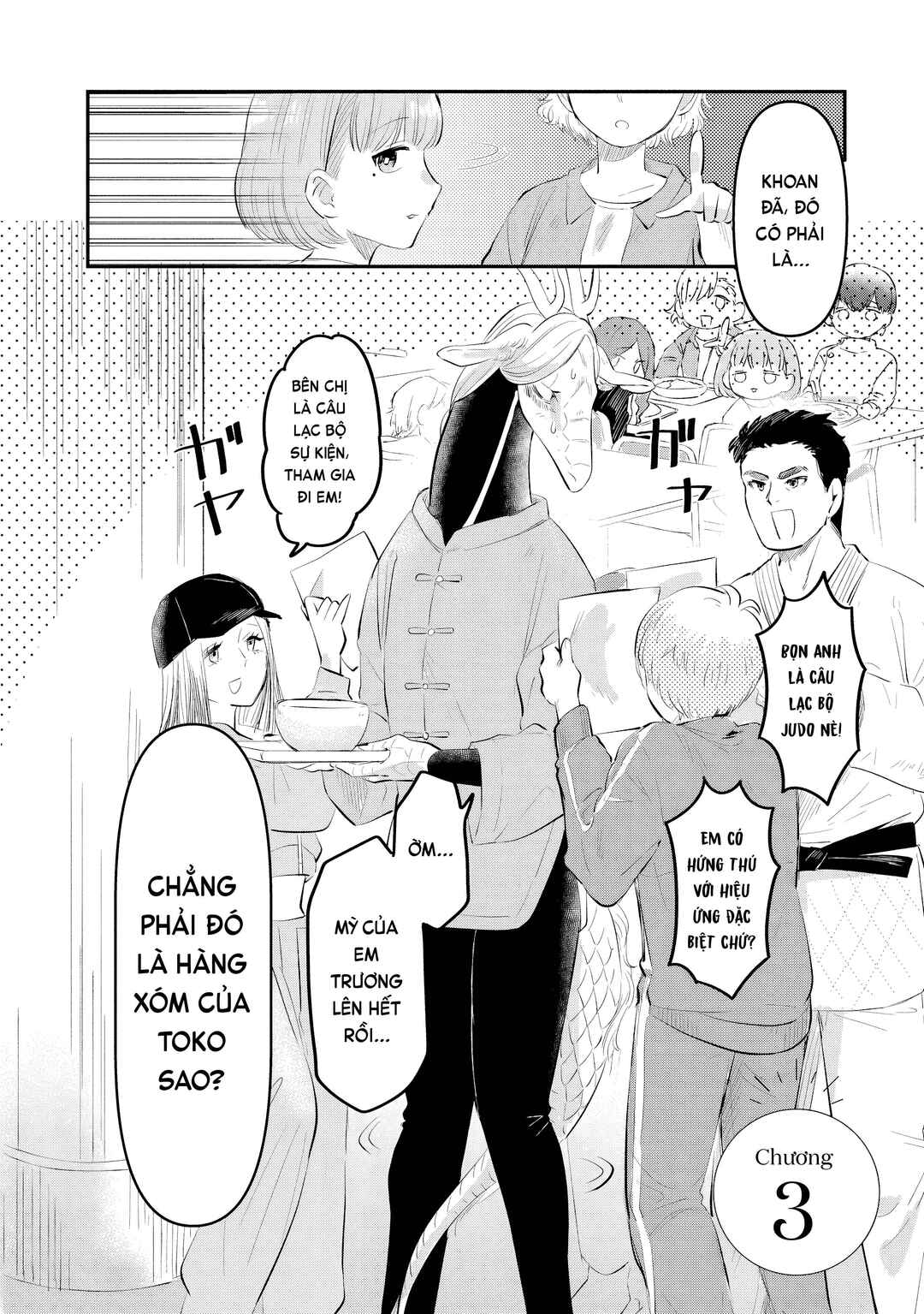 Chapter 3 - Page 2