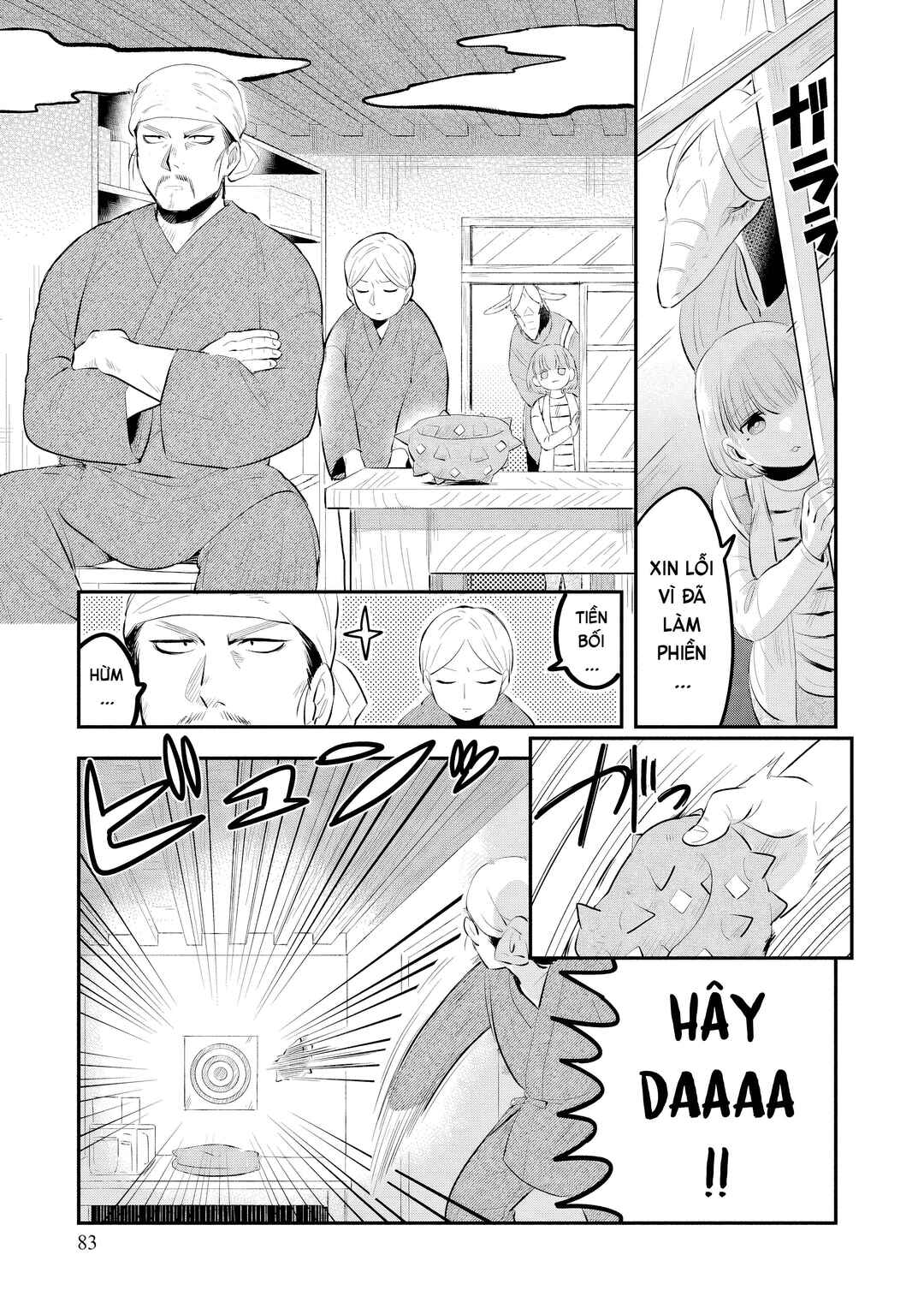 Chapter 3 - Page 21