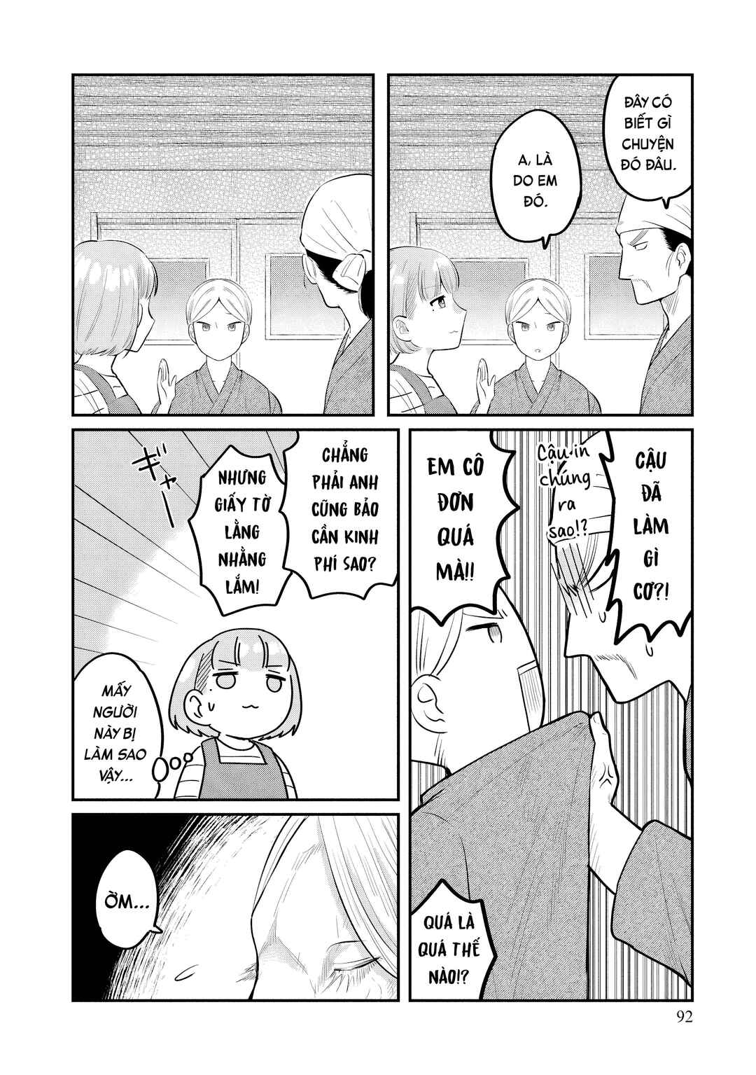 Chapter 3 - Page 30