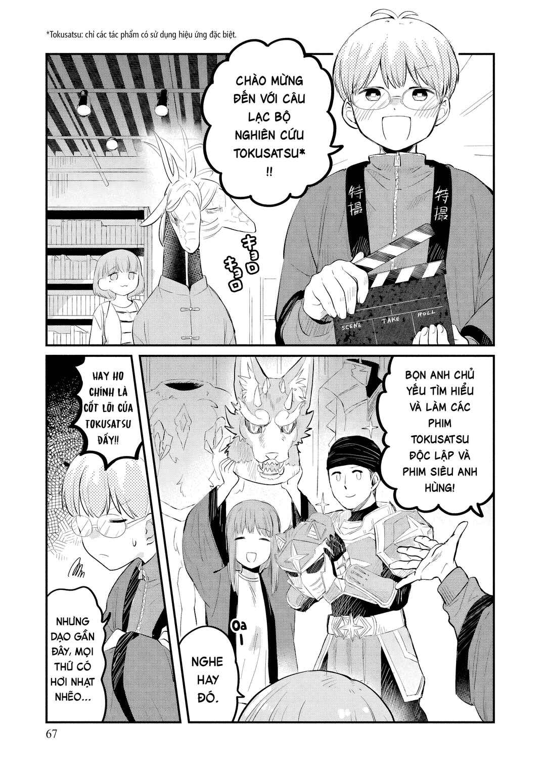 Chapter 3 - Page 5