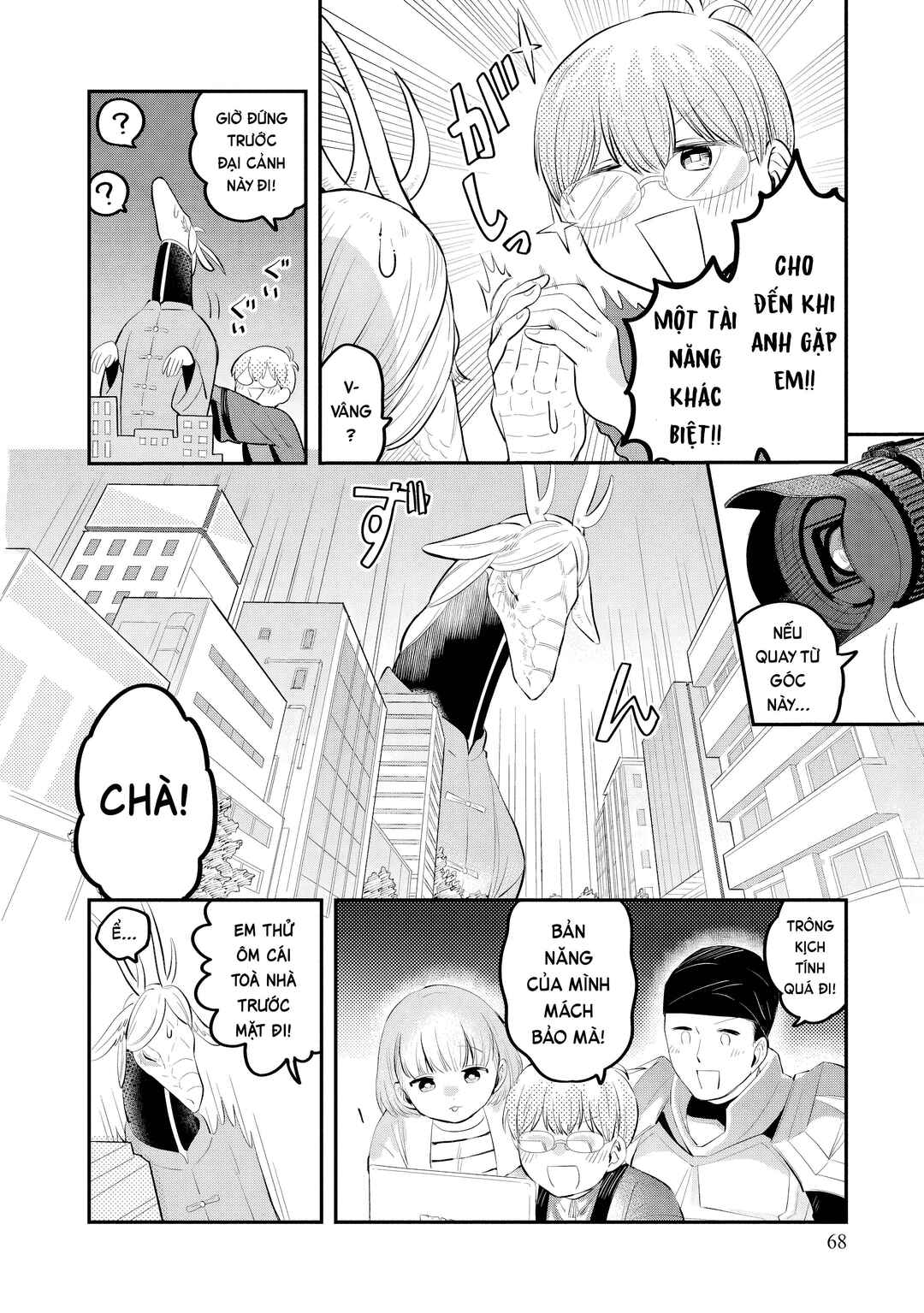 Chapter 3 - Page 6