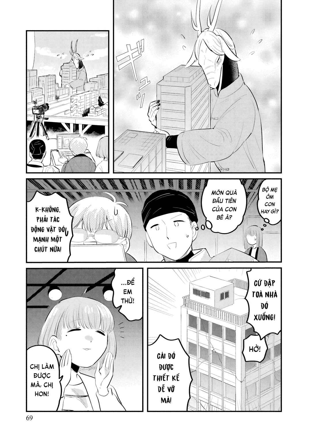 Chapter 3 - Page 7