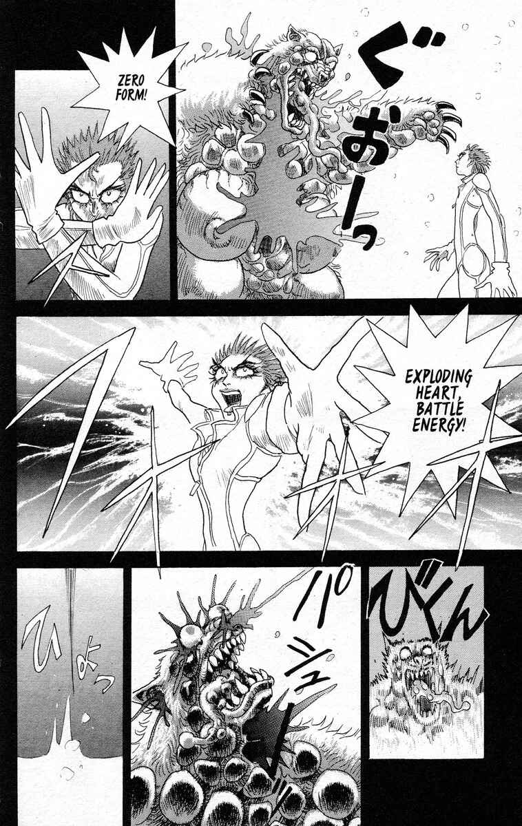 Chapter 11 - Page 9