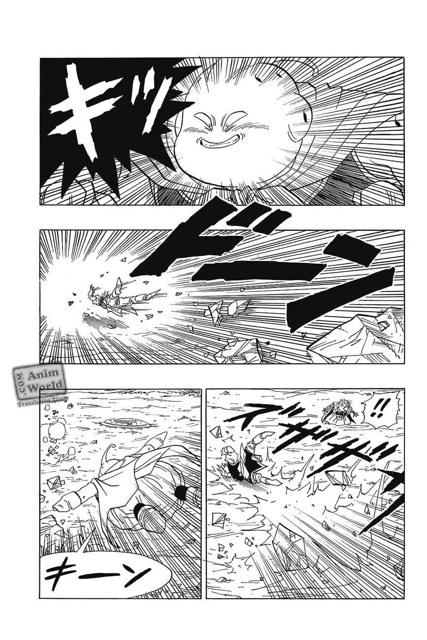 Chapter 463 - Page 4