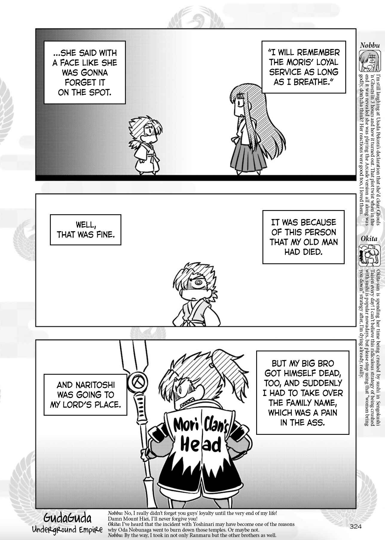 Chapter 8 - Page 2