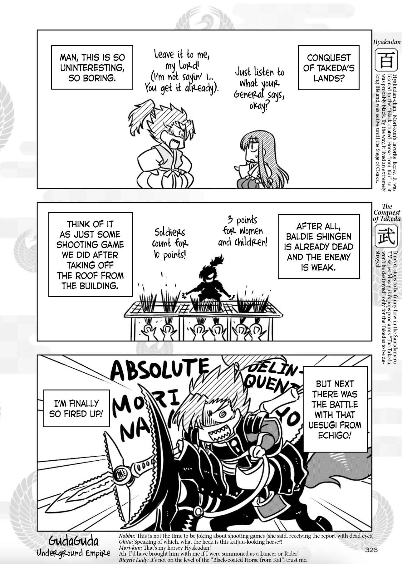 Chapter 8 - Page 4