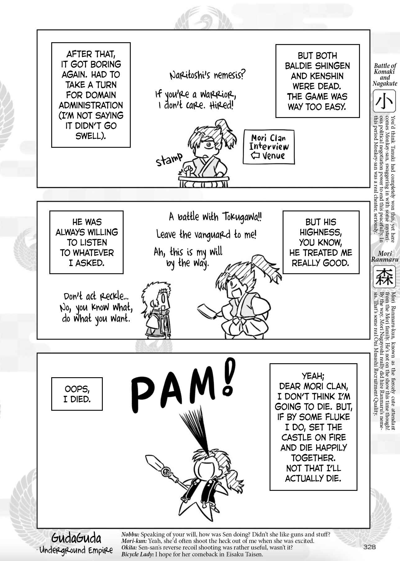 Chapter 8 - Page 6