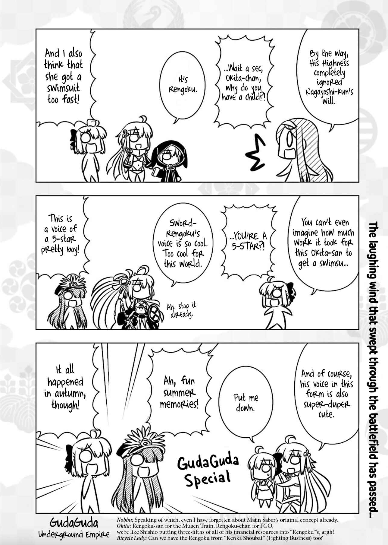 Chapter 8 - Page 8