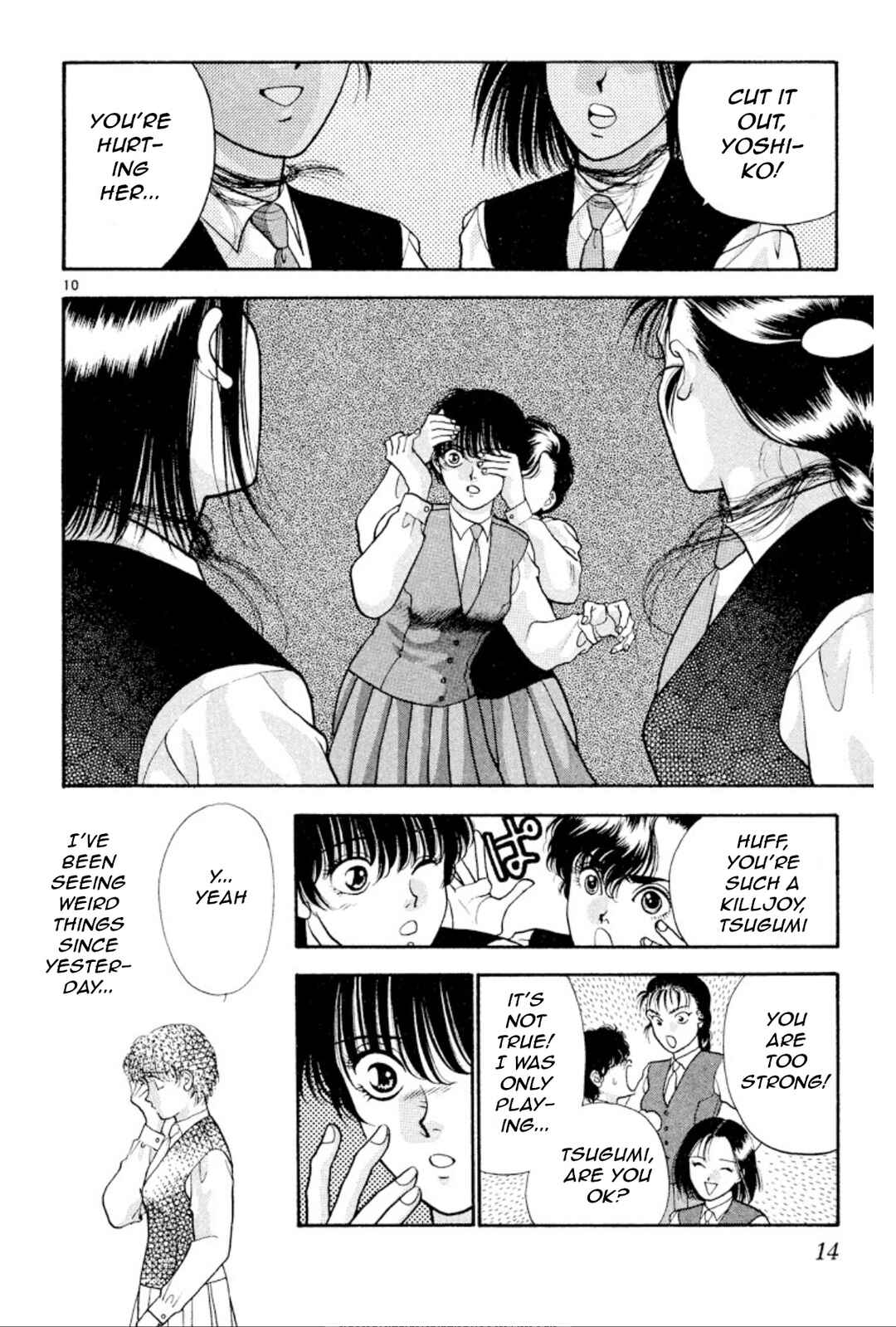 Chapter 16 - Page 12
