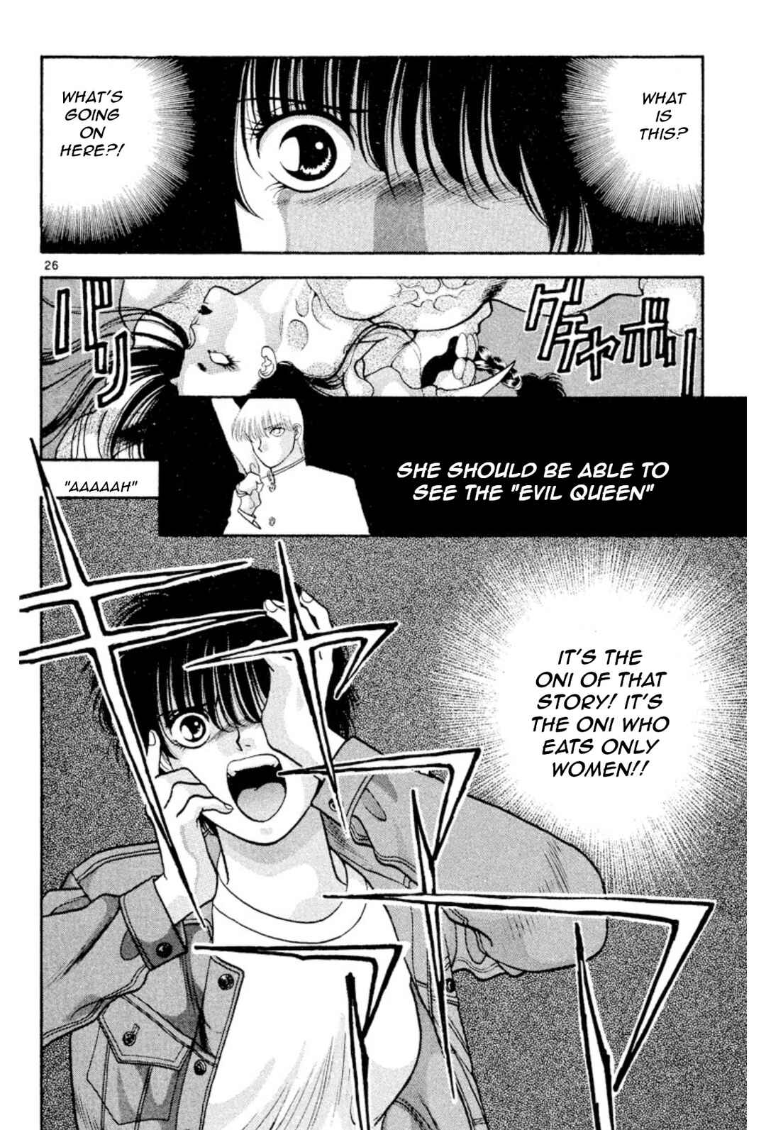 Chapter 16 - Page 28