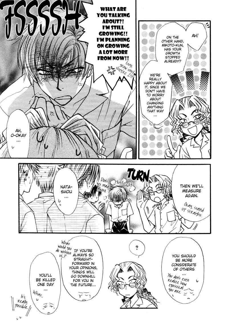 Chapter 6 - Page 3