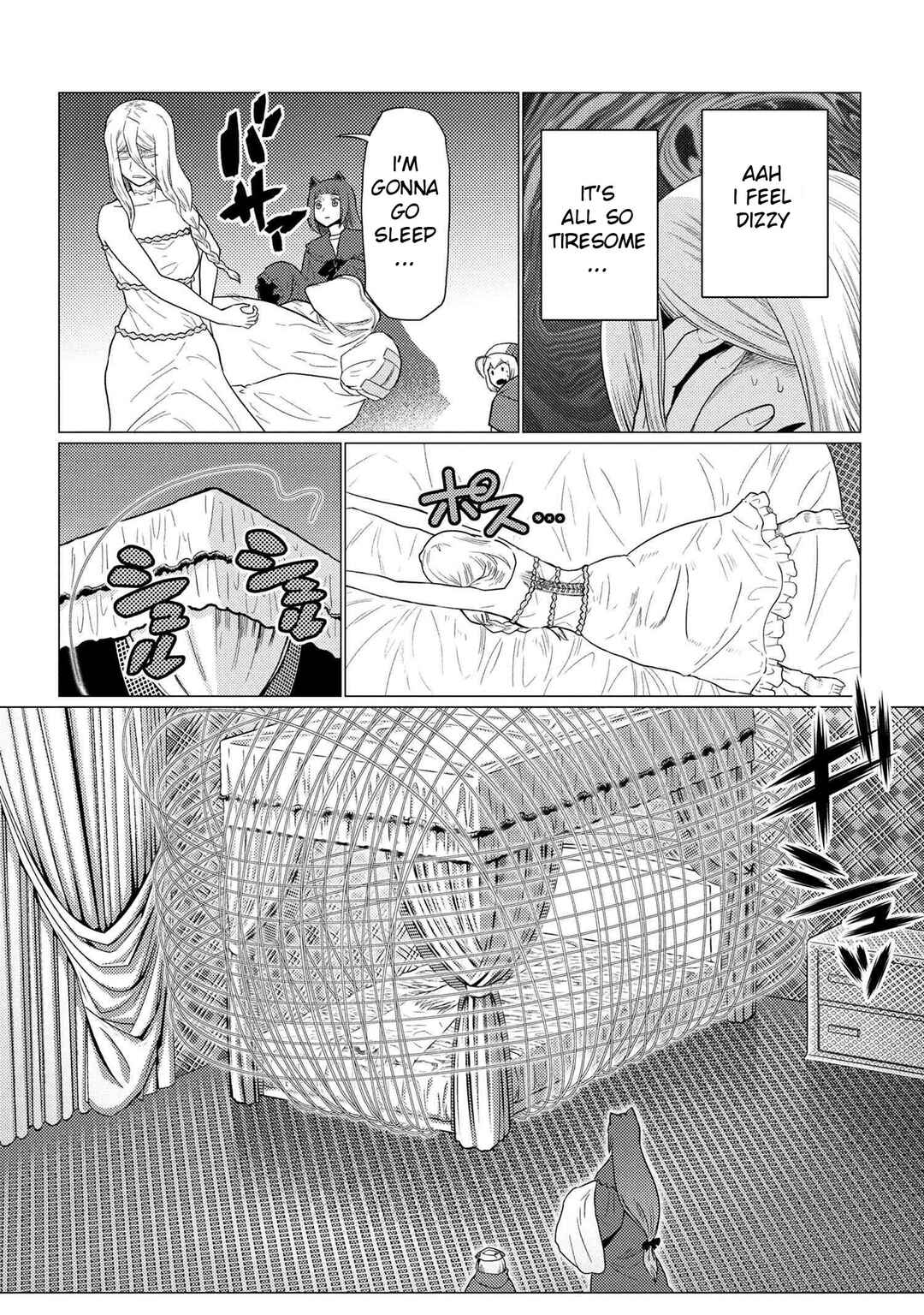 Chapter 74.2 - Page 13