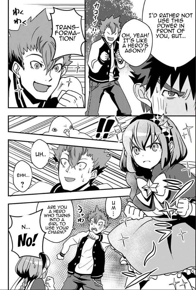Chapter 20 - Page 11