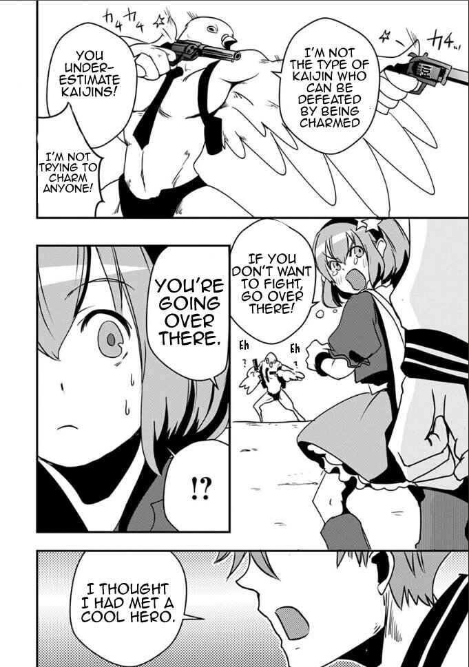 Chapter 20 - Page 13