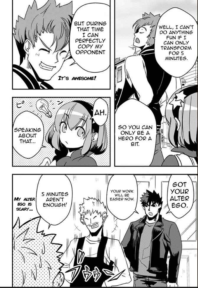 Chapter 20 - Page 23