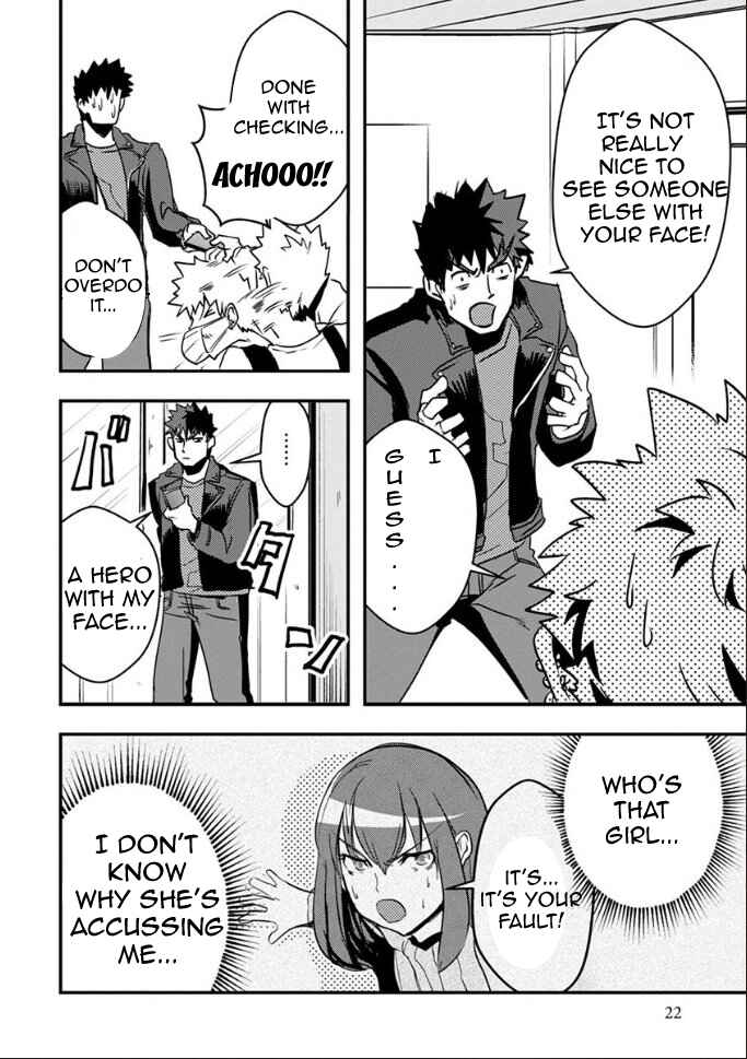 Chapter 20 - Page 3