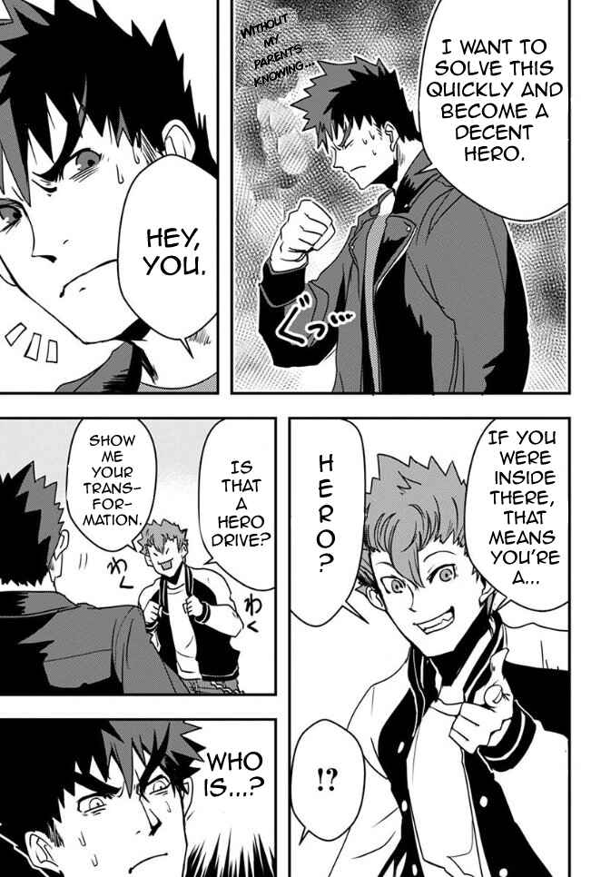 Chapter 20 - Page 4