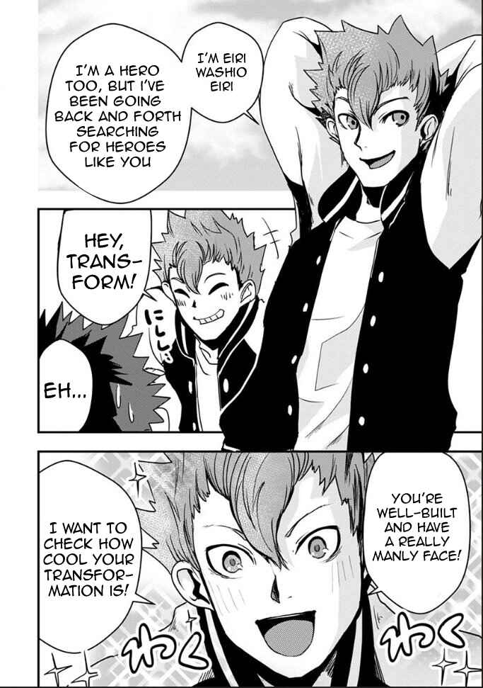 Chapter 20 - Page 5