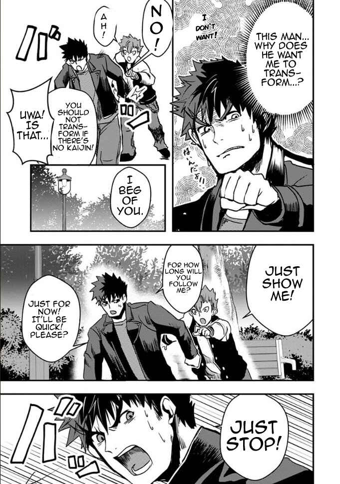 Chapter 20 - Page 6