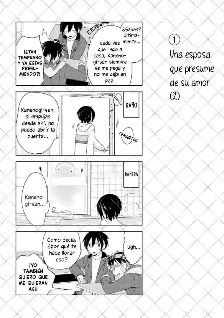 Chapter 2.5 - Page 3