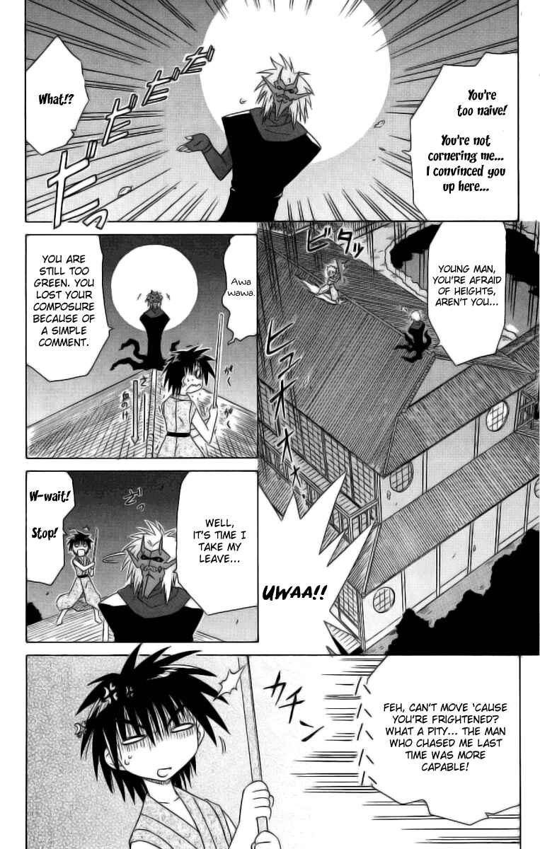 Chapter 42 - Page 20