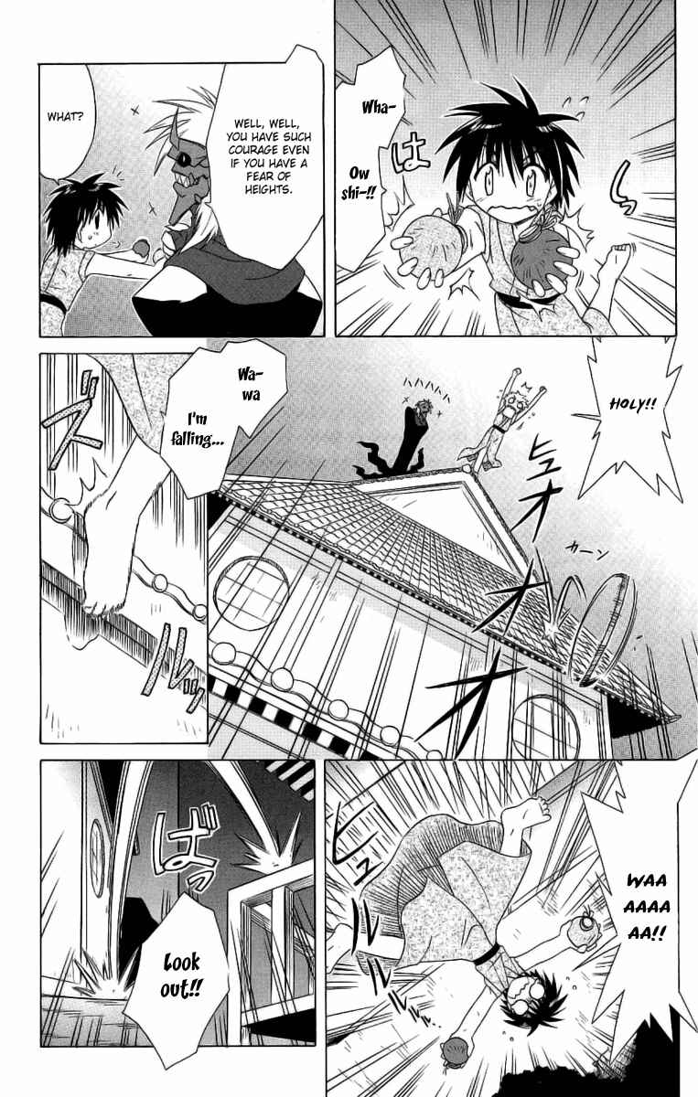 Chapter 42 - Page 22