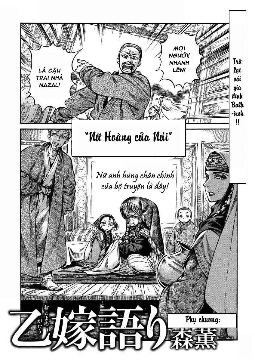 Chapter 26.5 - Page 2