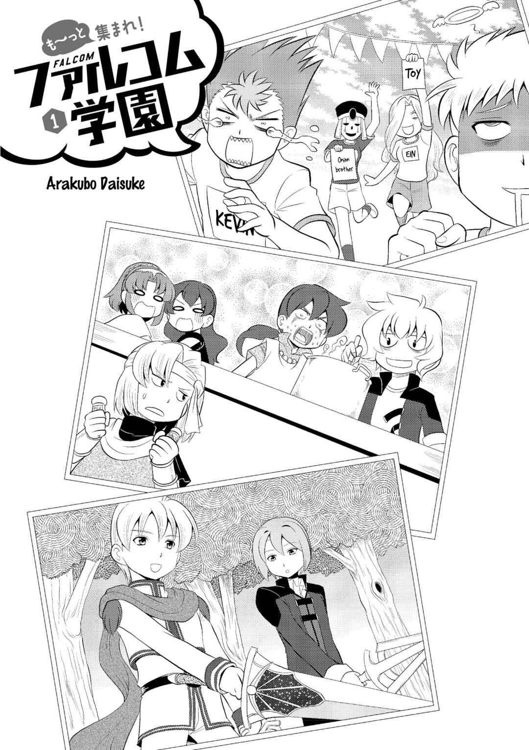 Chapter 1 - Page 2