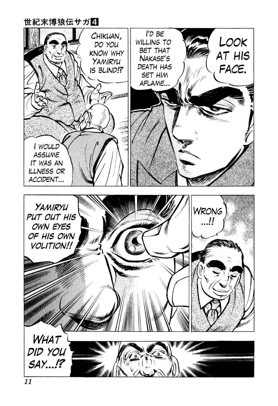 Chapter 24 - Page 10