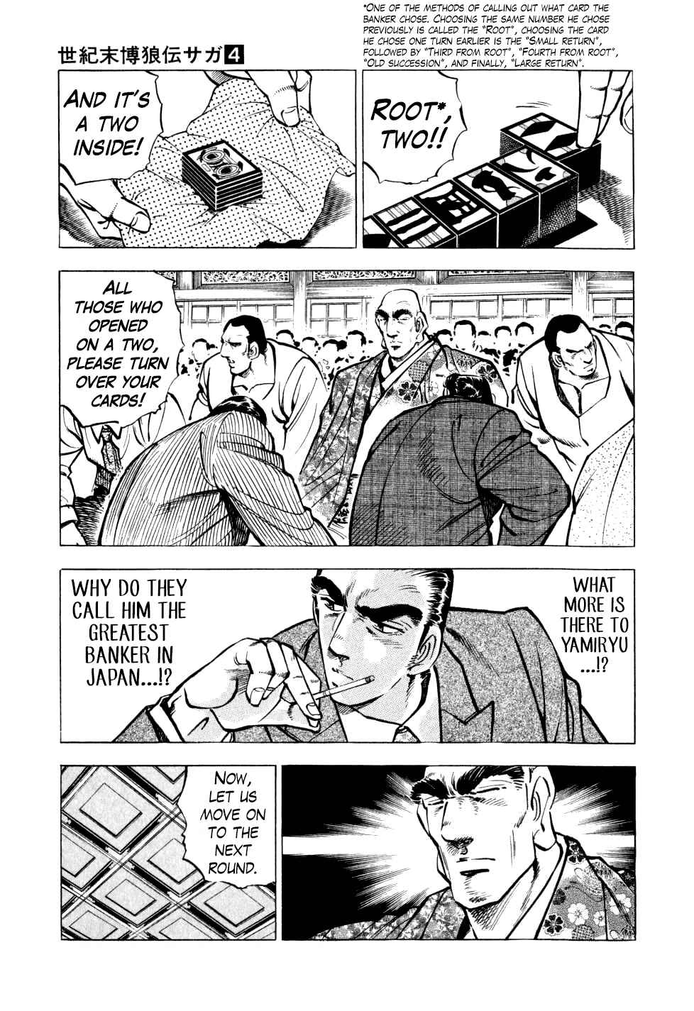 Chapter 24 - Page 16