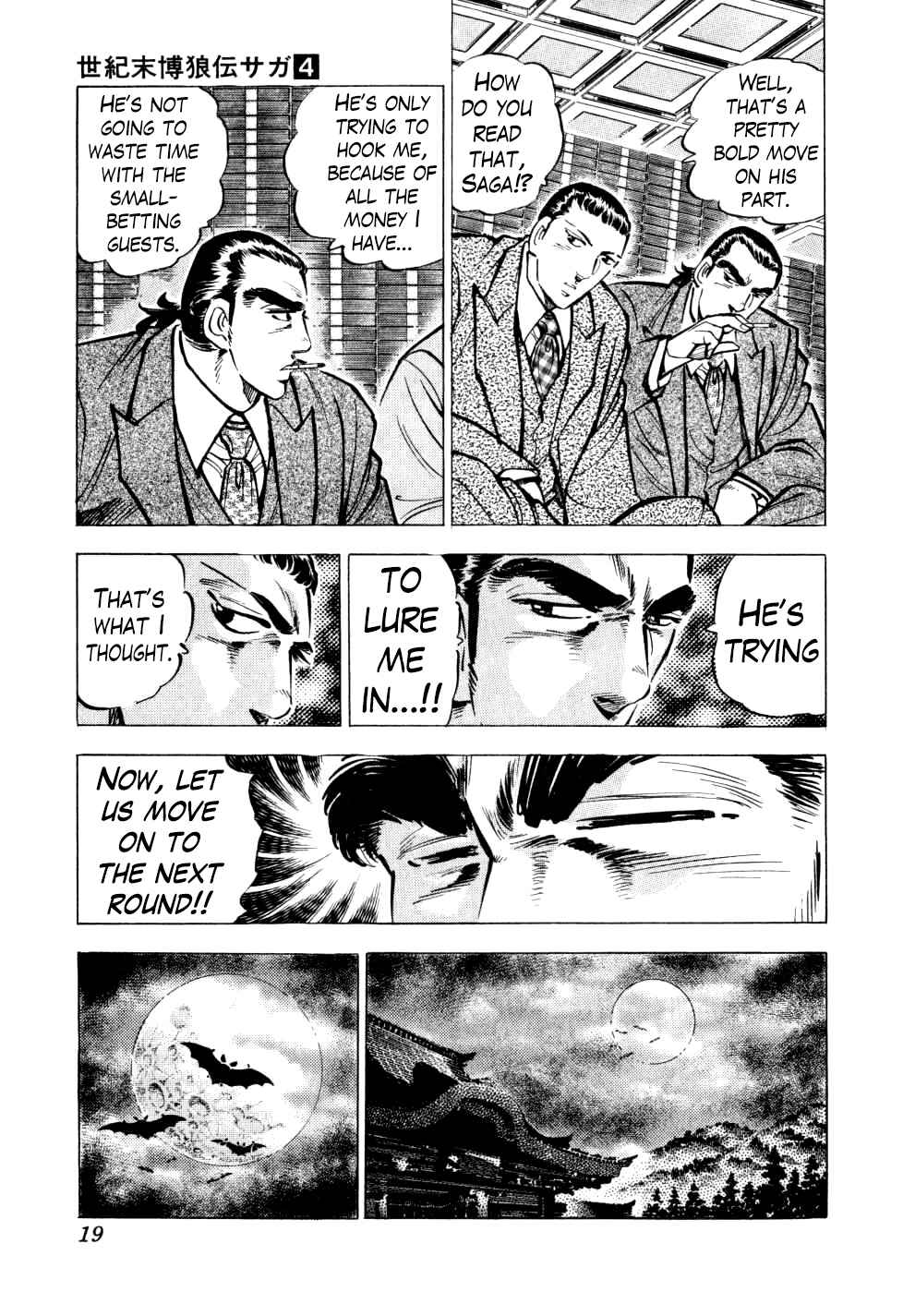 Chapter 24 - Page 18