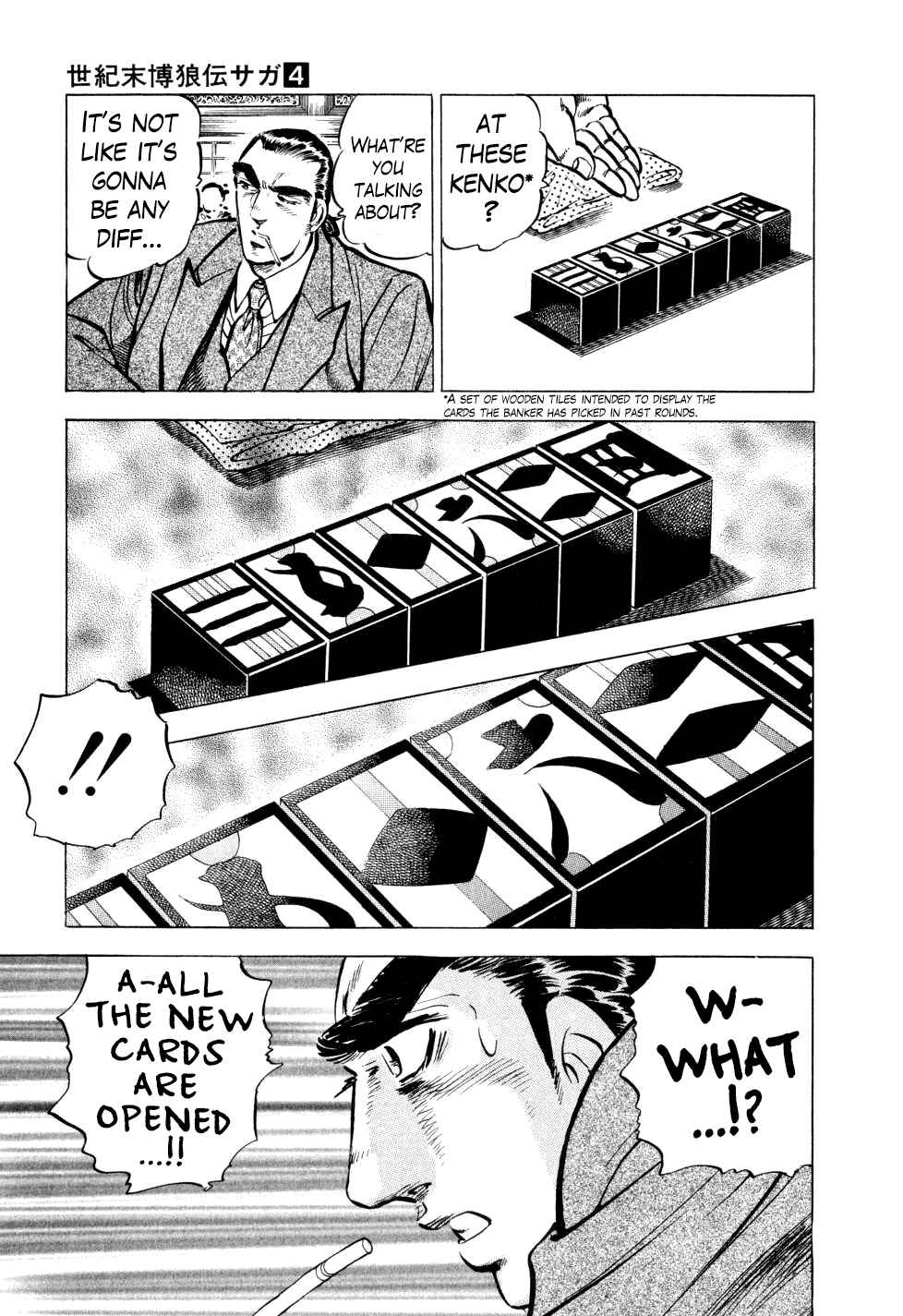 Chapter 24 - Page 24