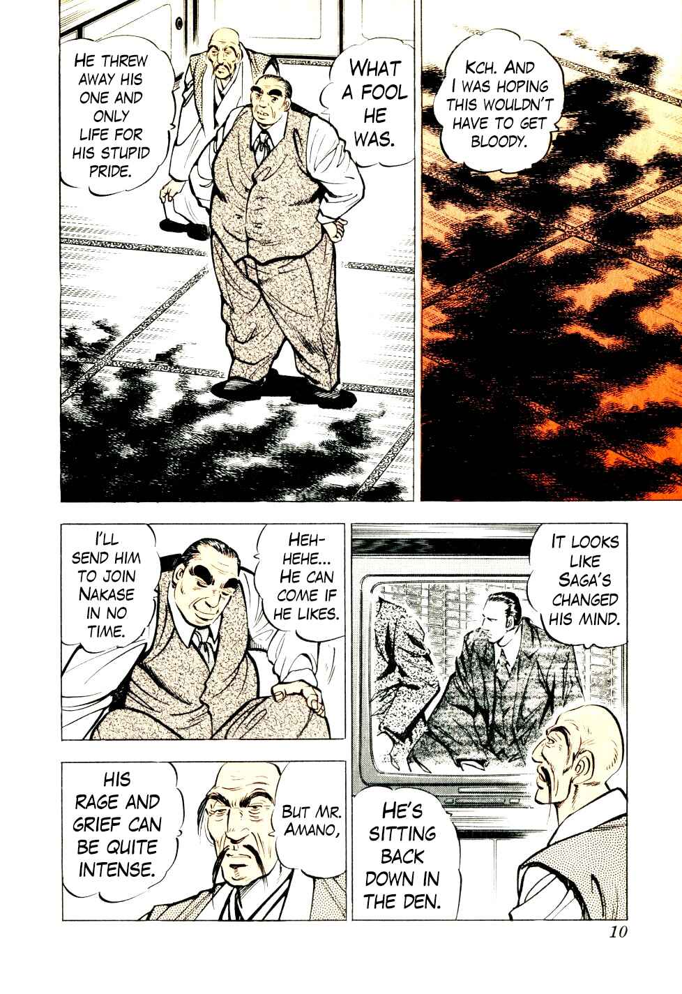 Chapter 24 - Page 9